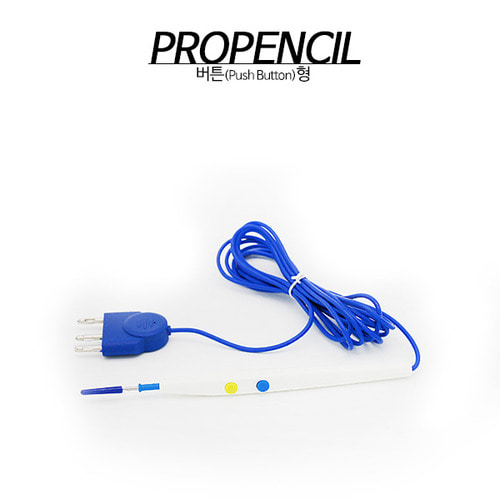 PROPENCIL 전기수술기기/보비펜슬/ERBE/Bovie Pencil/Electrosurgical Pencil/bovie tip/보비팁/바이오프로테크/일회용 손조절식 전기수술기용 전극